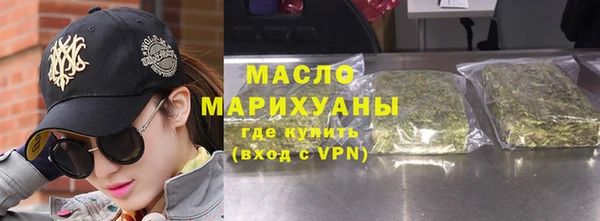 крисы Вязьма