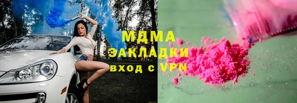 гидропоника Вяземский